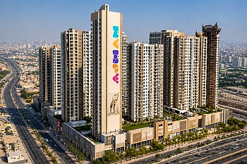 Ajman One Phase 2