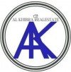 Al Khibra Real Estate