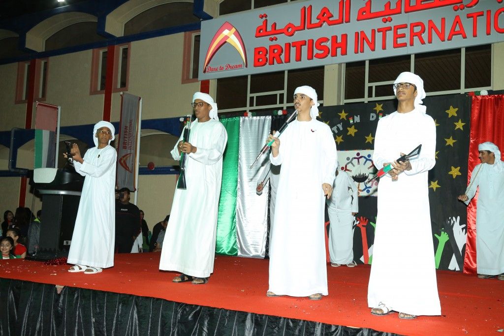 British International School Ajman AjmanProperties British International School Ajman AjmanProperties